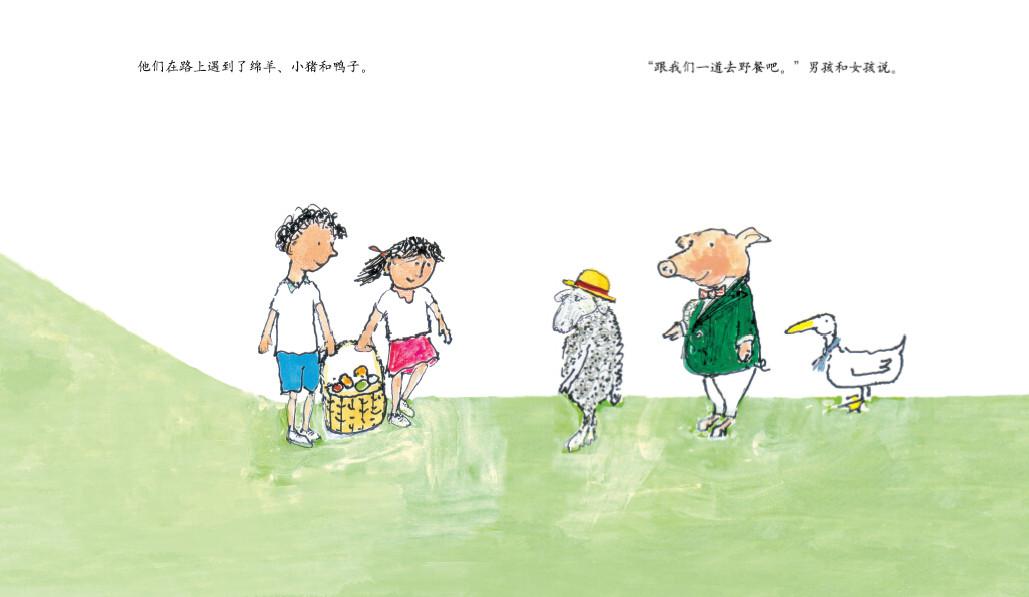 插图