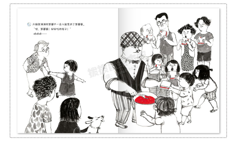 插图