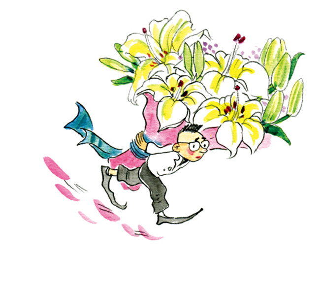 米吉卡 捣蛋小子林一飞系列 老爸懒洋洋 小学生