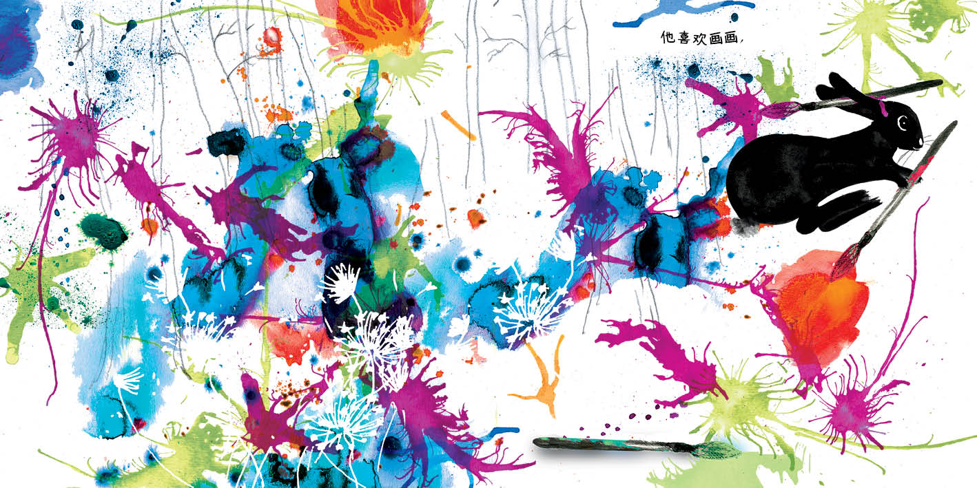 插图