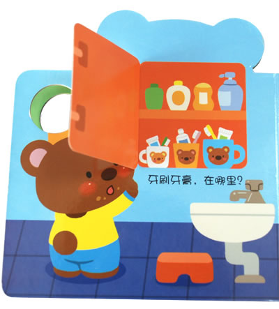 插图