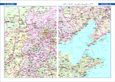 中国旅游交通地图集(塑革皮2013)价格_品牌_图