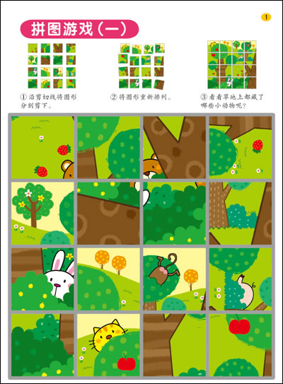 5-6滭/ֹ/ ѧ /