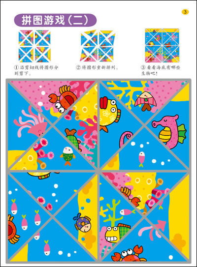5-6滭/ֹ/ ѧ /