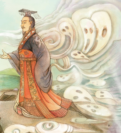 插图