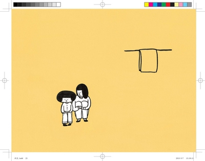 插图