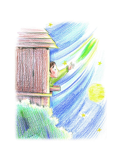 秦文君温情小说·<em>力力不喜欢女生</em> 秦文君-图书