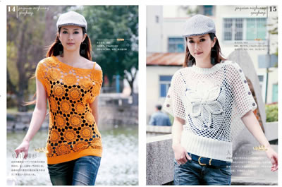 <em>精选女装钩针集</em>_教育txt下载pdf免费下载在线阅