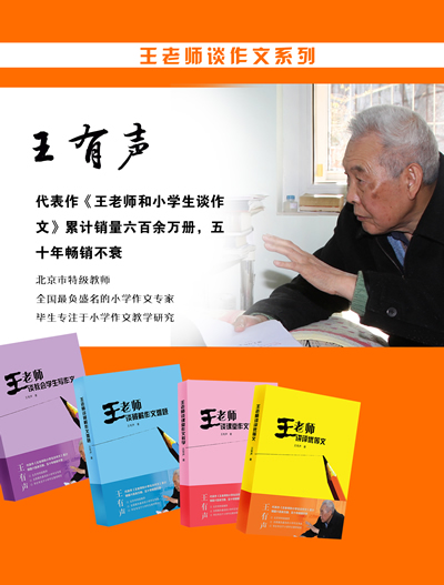 此时无声胜有声 作文_作文:此时无声胜有声_此时无声胜有声作文