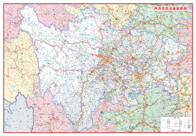 四川重庆交通旅游图(最新四川重庆交通旅游图