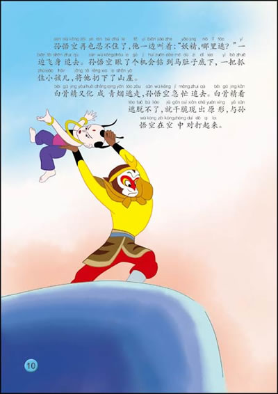 上海电影制片厂招聘