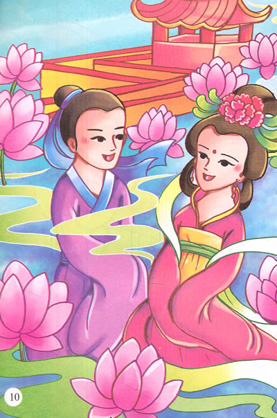 彩绘本 中国<em>儿童</em>文学故事精选 <em>牛郎织女的</em>故事