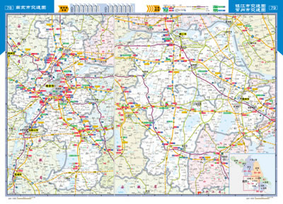 中国高速公路行车地图全集