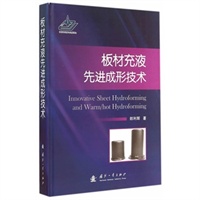 邵东买手机:寻找最佳性价比的选择