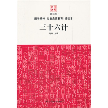 22587172-1_w_1.jpg