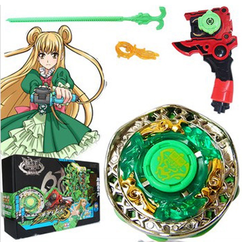 青蓝冰伞604703_青蓝冰伞604703