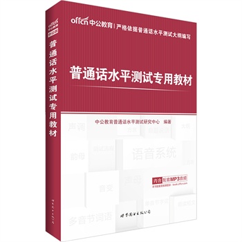 如何送手册 23699142-1_w.jpg
