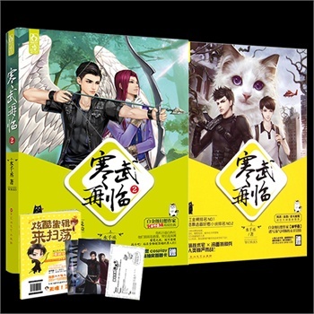 寒武再临阿布,阿布阿多犬,阿布(第4页)_大山谷图库