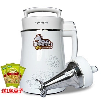 豆浆豆浆机九阳 1146511012-1_w_1.jpg