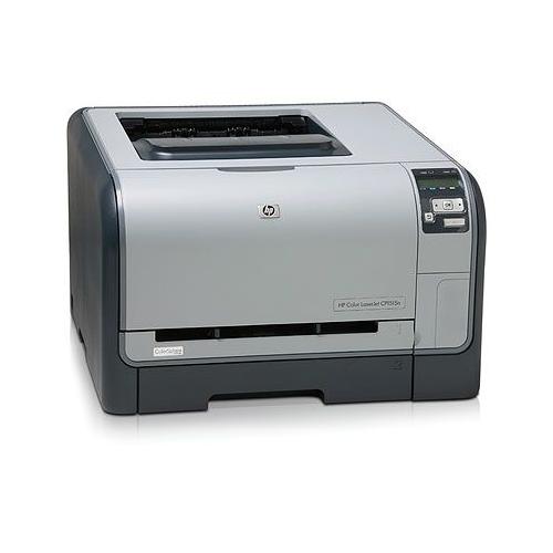 惠普hp color laserjet cp1515n 彩色激光打印机 标配网络打印
