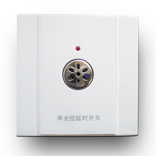 [当当自营] 天朗 声光控延时开关带节能灯天力士q系列