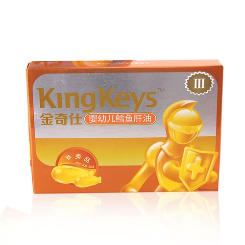金奇仕 鳕鱼肝油3段3粒