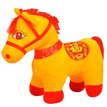 马年吉祥物 生肖吉祥福马 毛绒玩具马可爱创意萌马公仔年会礼品 福字