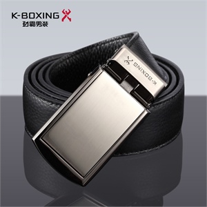 劲霸皮带秋装新品男士皮带真皮商务腰带男|ncdy4573