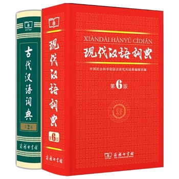 词典网行业的最新发展与前景分析