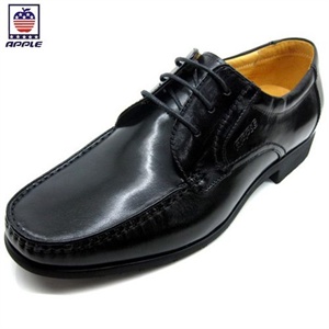 牌子鞋子男 1081797702-1_h.jpg