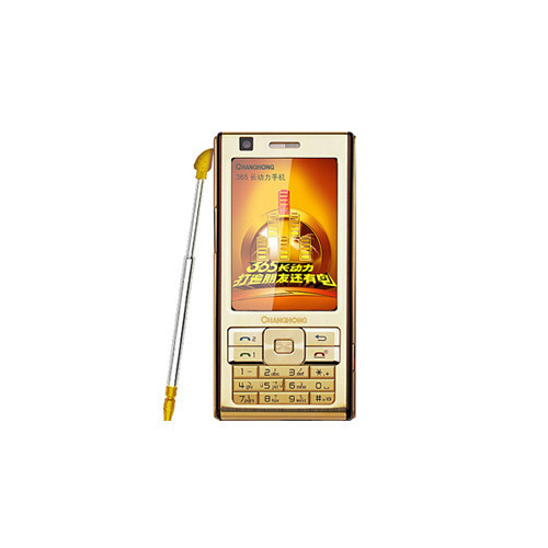 长虹手机008-v大金狮 超长待机 双卡双待 孙红雷代言