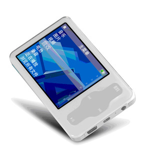 魅族m6 miniplayer sl 超薄版 8g 白色(含发票) - 手机数码 - 当当网