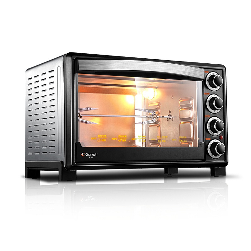 【赠打蛋器,赠厨房称】长帝 自动控温型电烤箱 ckf-25b 解冻 食物