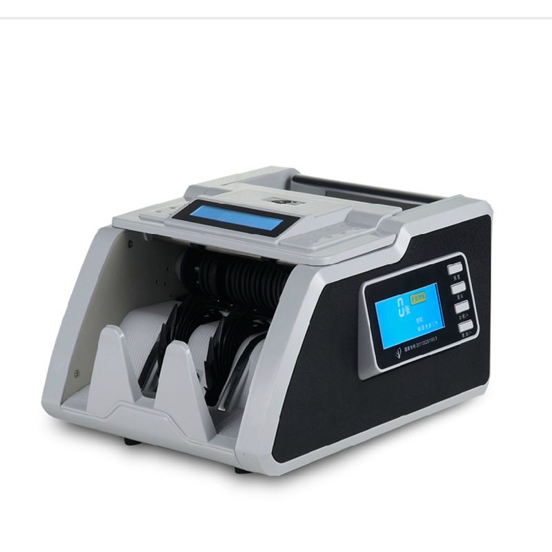 然鹏205b类usb升级五磁头六红外银行* 点钞机验钞机