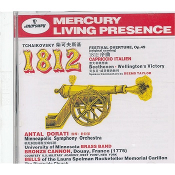 环球4343602柴可夫斯基1812序曲cd