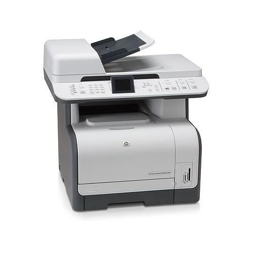 惠普hp color laserjet cm1312nfi 彩色激光一体机