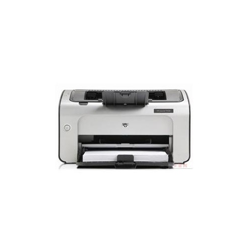 惠普(hp)laserjet p1008 黑白激光打印机小型办公组使用 行货