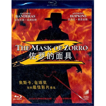 佐罗的面具(bd dvd)