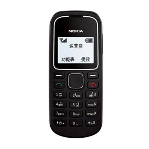 nokia手机官网(nokia最新智能手机)