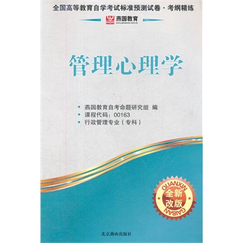 22883642-1_w_1.jpg