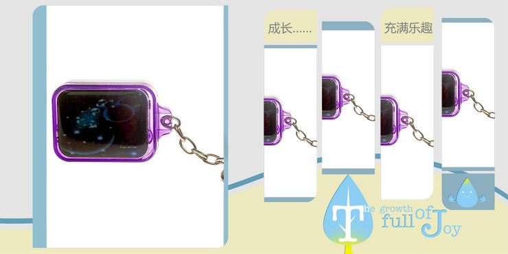 音乐盒怎么发出音乐 201212122252403442.jpg