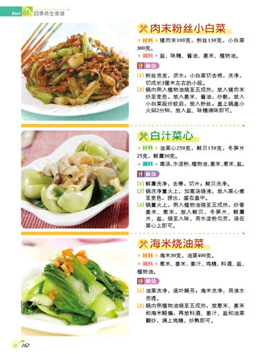 201403052058091862.jpg