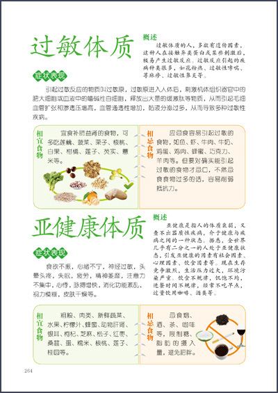 20140522094416242.jpg
