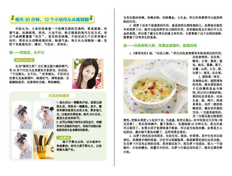 201406301803351872.jpg
