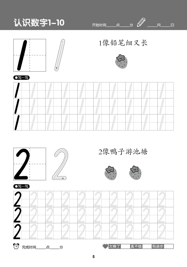 201407151514151532.jpg