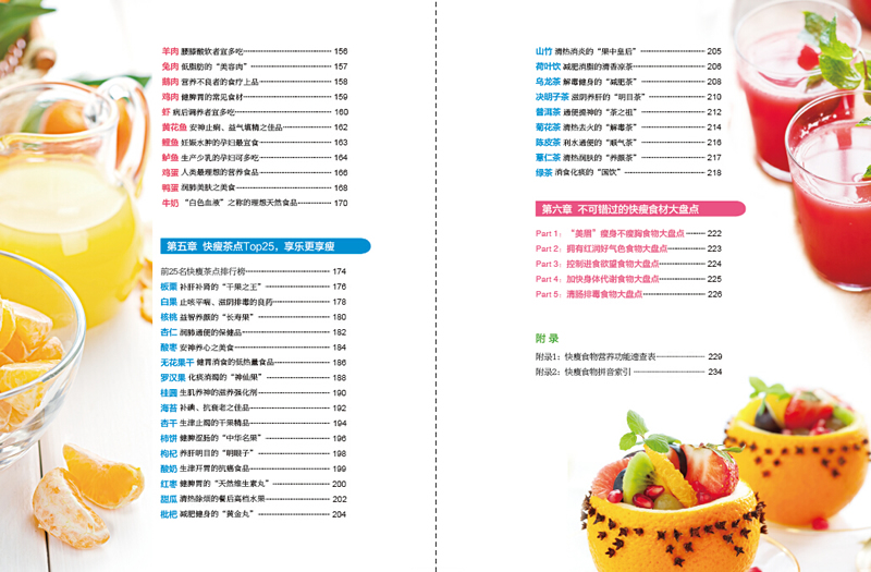 20140722103348452.jpg