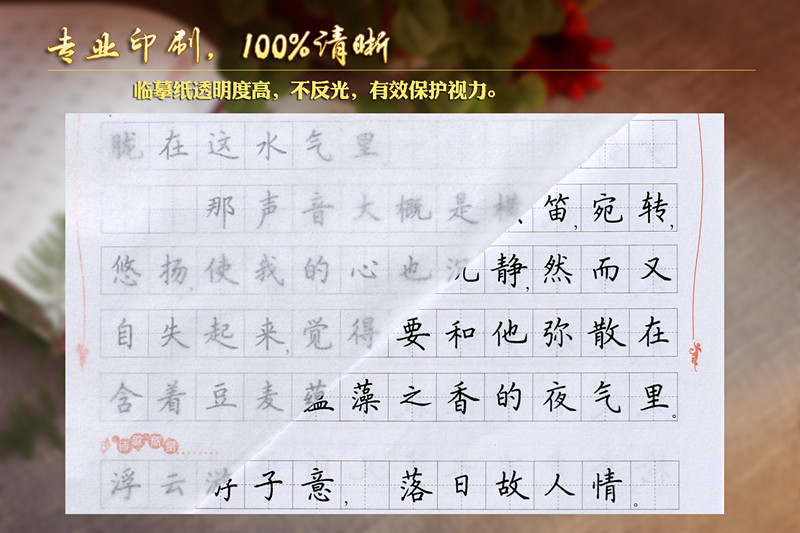 20140814101103182.jpg