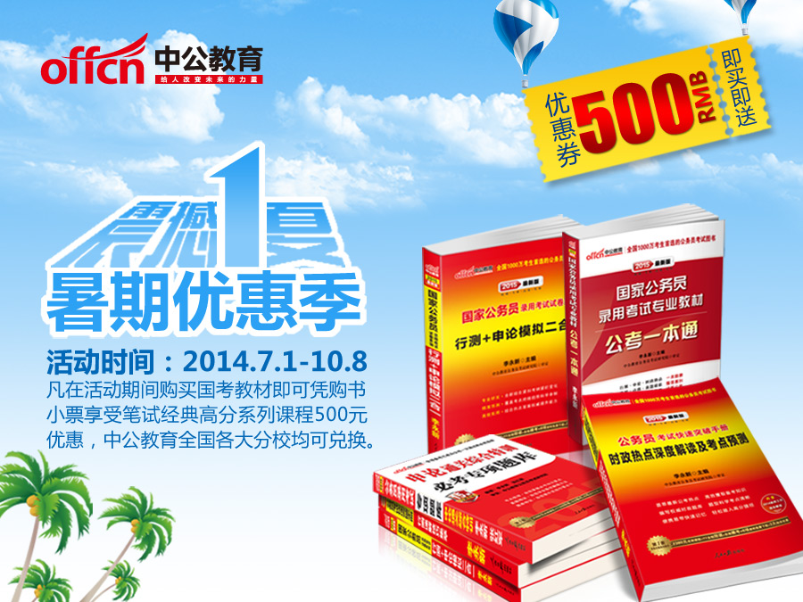20140825115500932.jpg