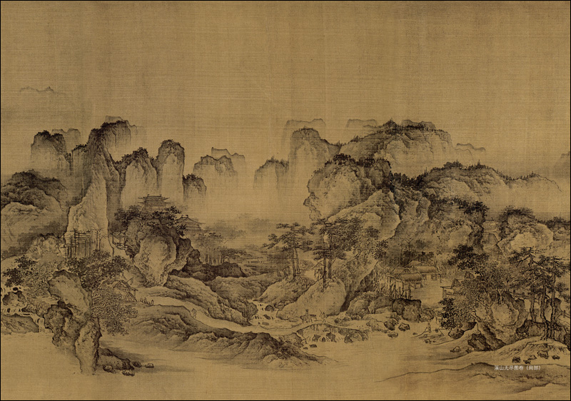 宋代山水名画,宋代画山水,宋代山水_大山谷图库