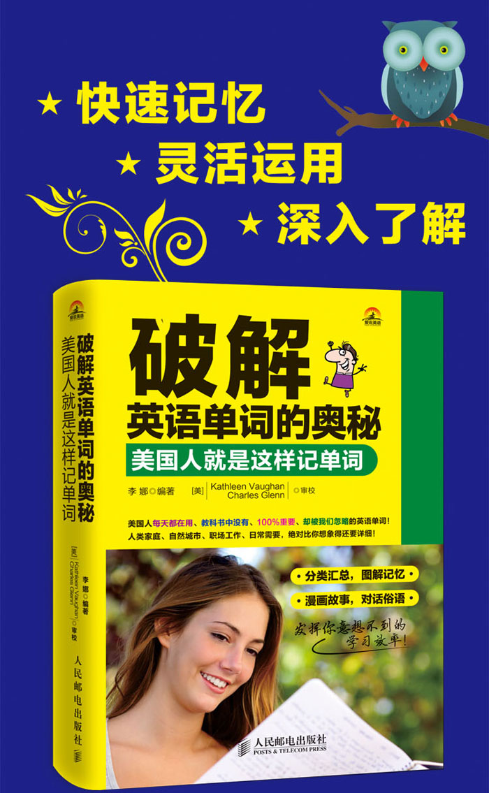 20150323142553962.jpg